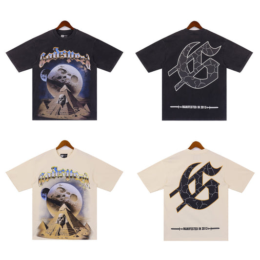 MA Godspeed T-shirt